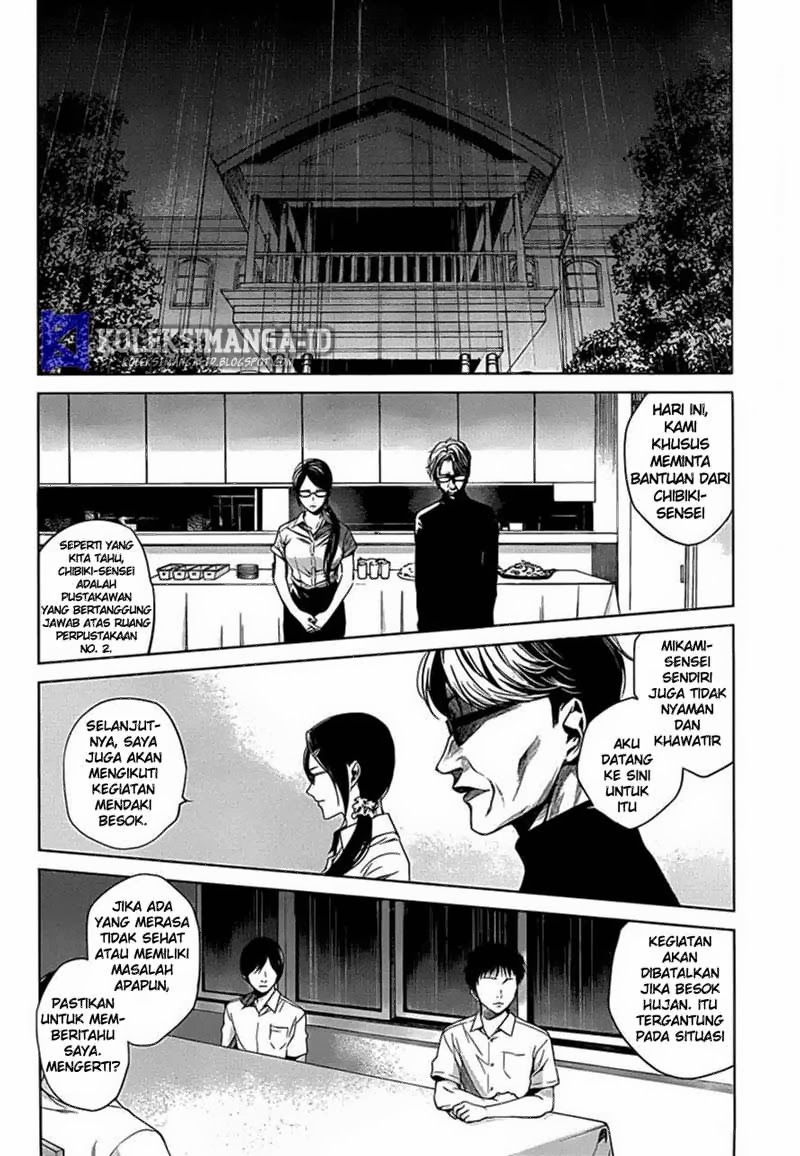 Another Chapter 16 Gambar 3