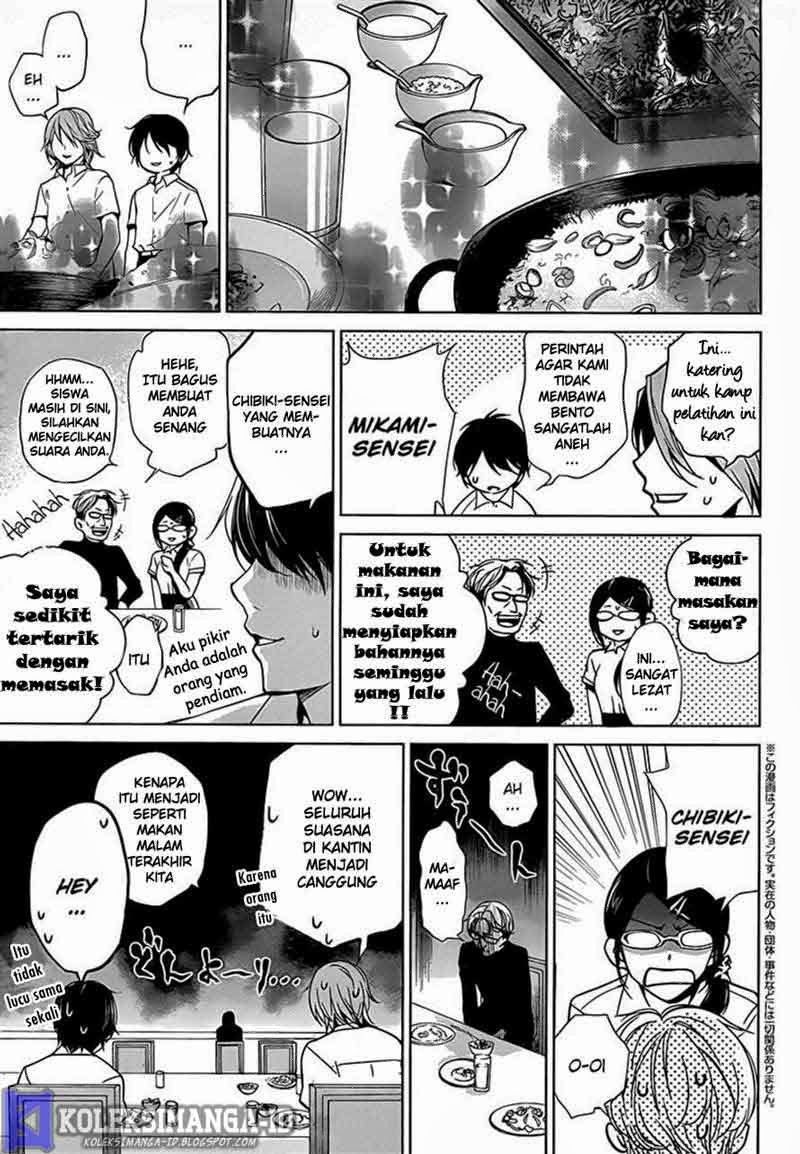 Another Chapter 16 Gambar 4