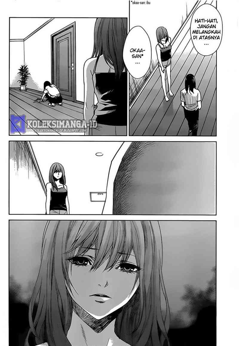 Another Chapter 14 Gambar 14