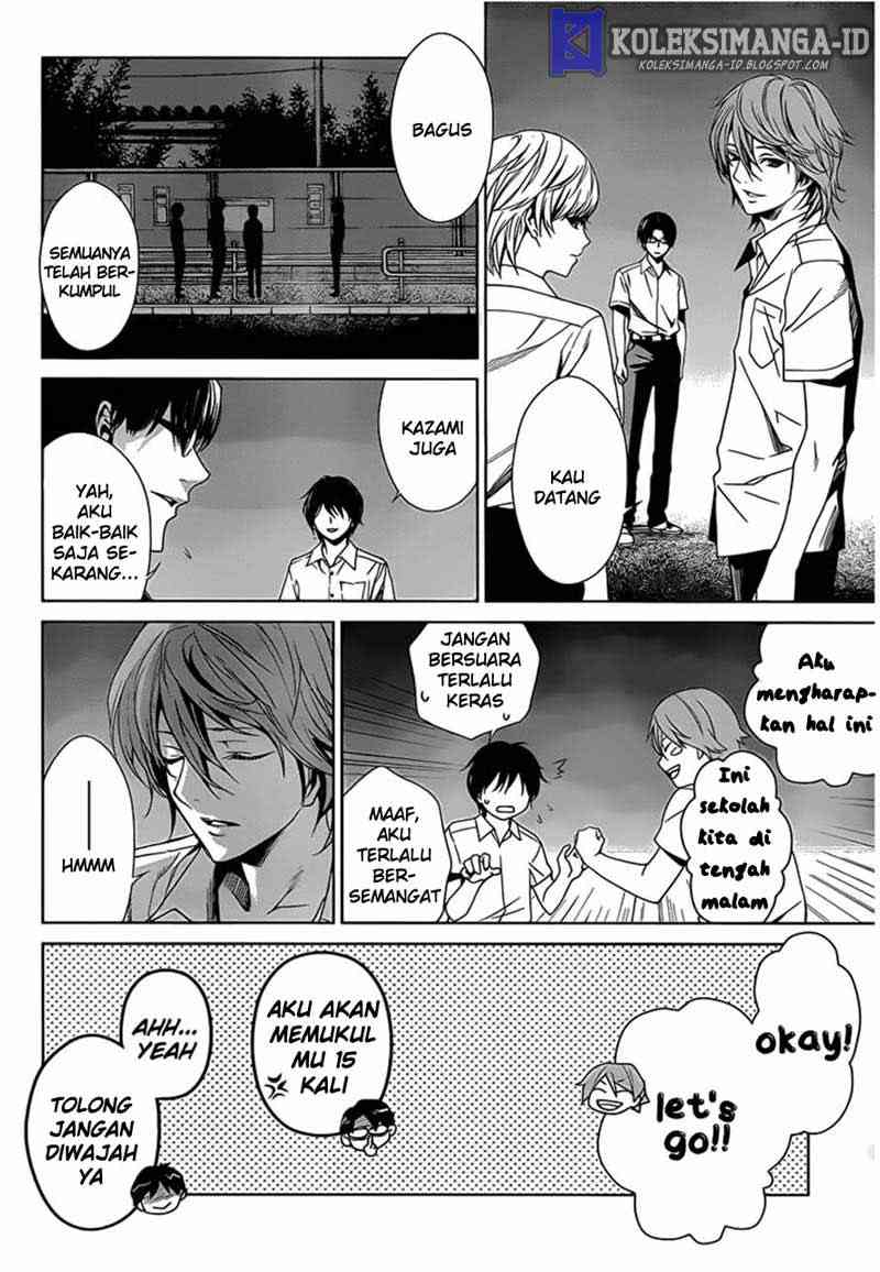 Another Chapter 14 Gambar 18