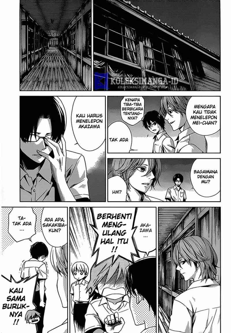 Another Chapter 14 Gambar 19