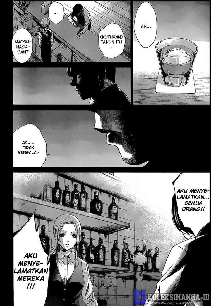 Baca Manga Another Chapter 14 Gambar 2