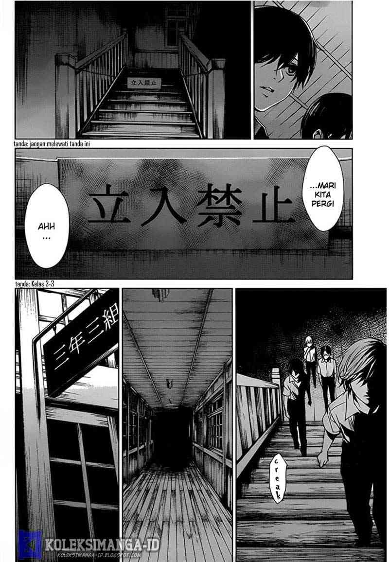 Another Chapter 14 Gambar 20