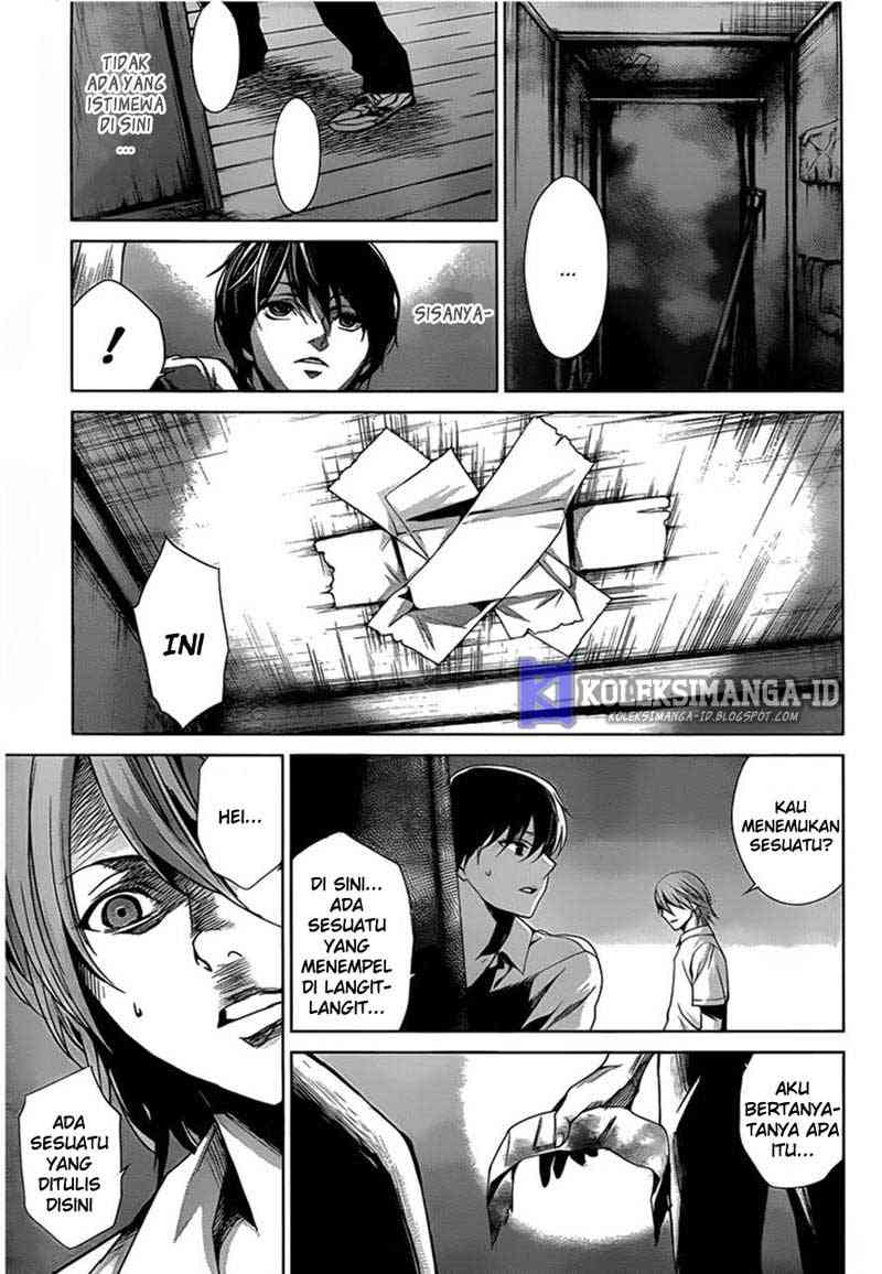 Another Chapter 14 Gambar 23