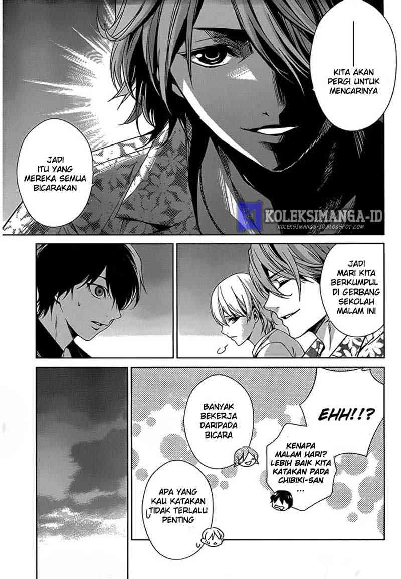 Another Chapter 14 Gambar 5