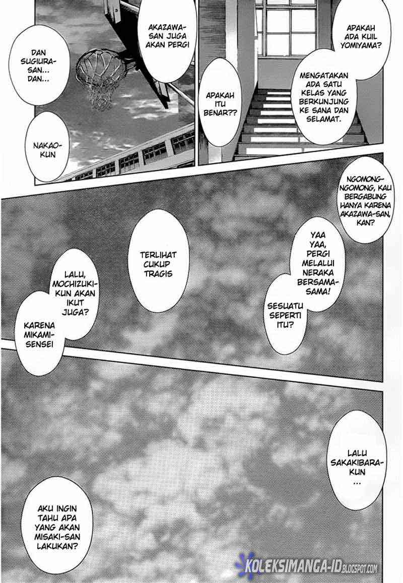 Another Chapter 13 Gambar 10