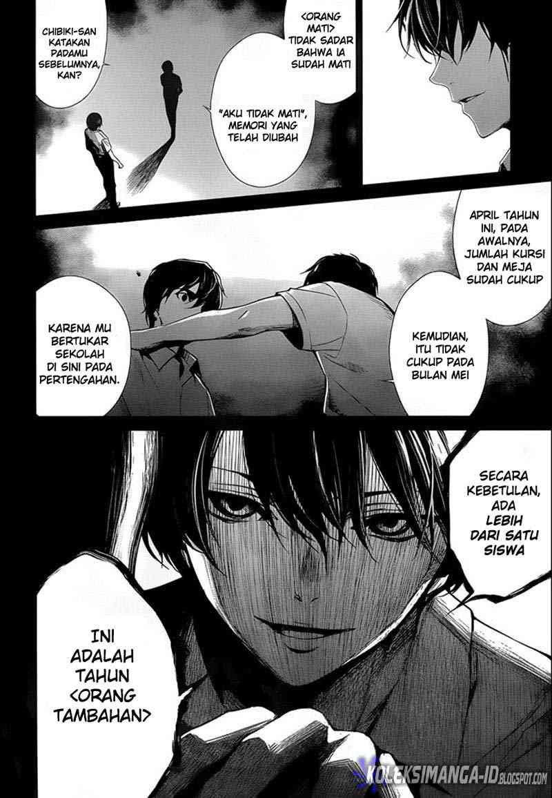 Another Chapter 13 Gambar 14