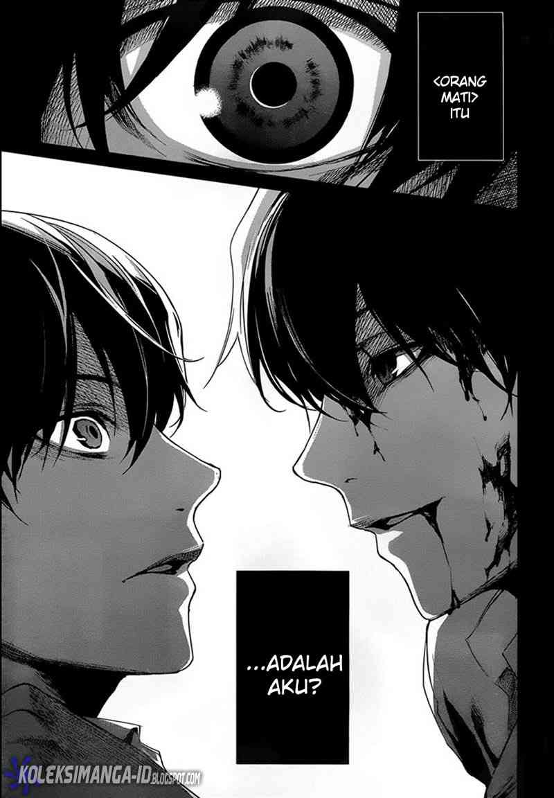 Another Chapter 13 Gambar 15