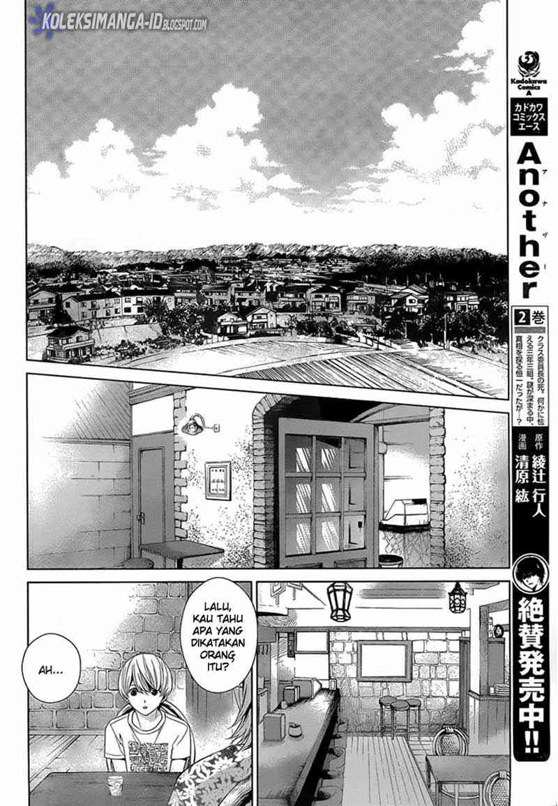 Another Chapter 13 Gambar 20