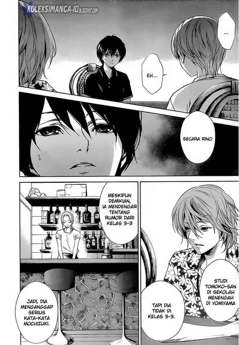 Another Chapter 13 Gambar 24