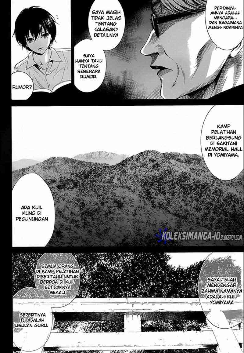 Another Chapter 13 Gambar 5