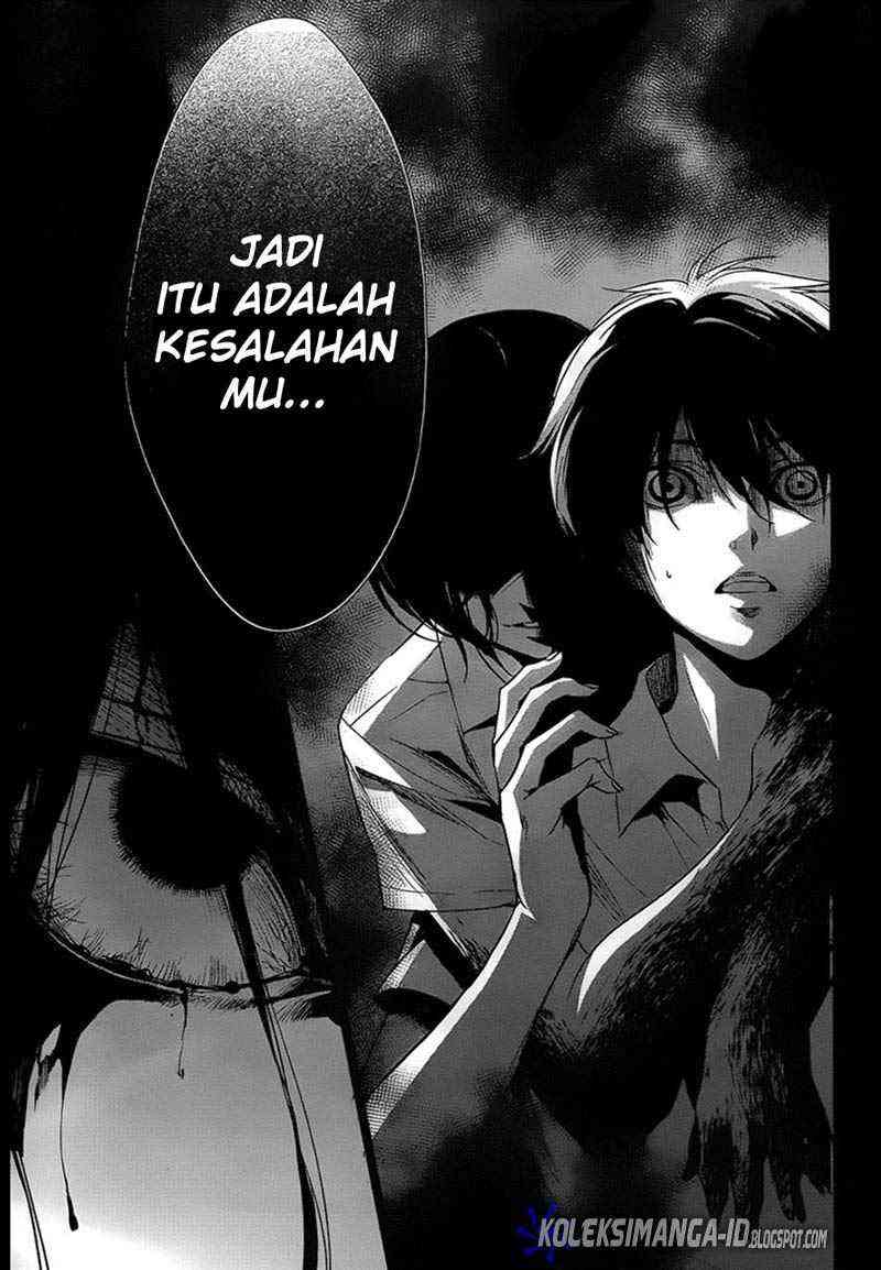 Another Chapter 12 Gambar 12