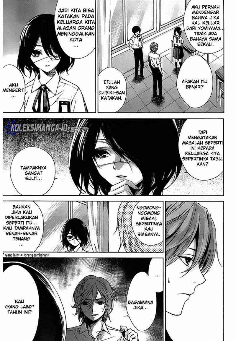 Another Chapter 12 Gambar 20