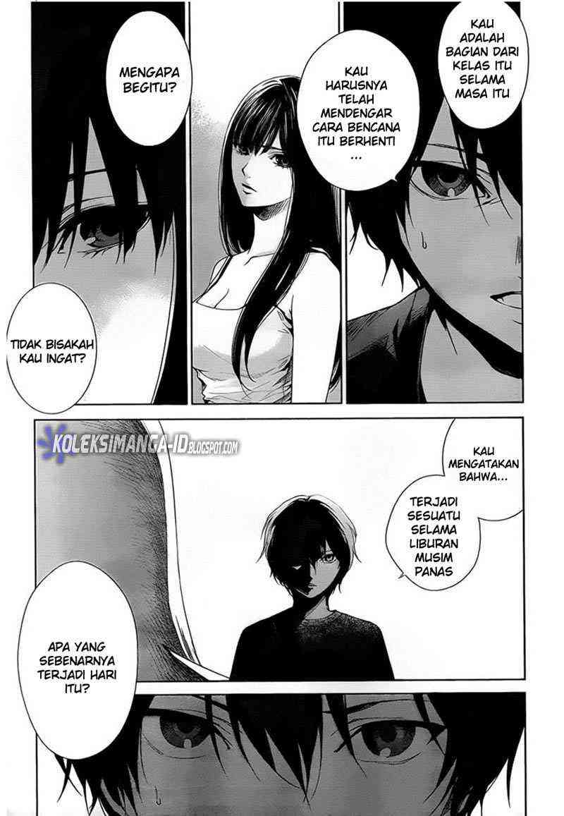 Another Chapter 12 Gambar 26