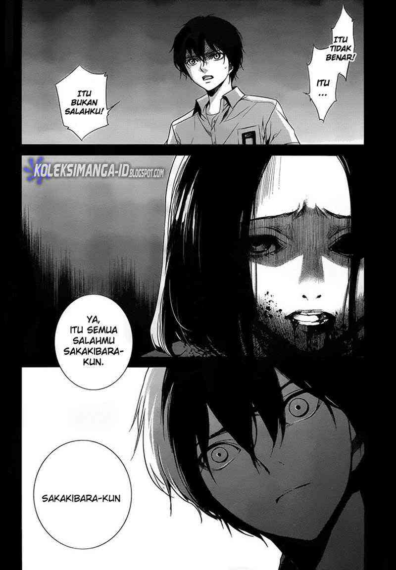 Another Chapter 12 Gambar 9