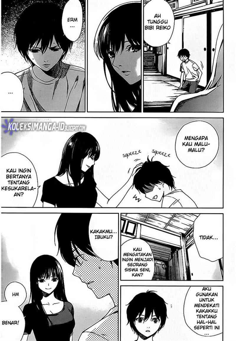 Another Chapter 11 Gambar 11