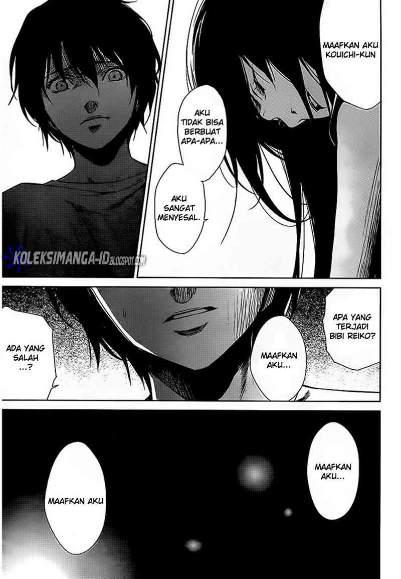 Another Chapter 11 Gambar 15