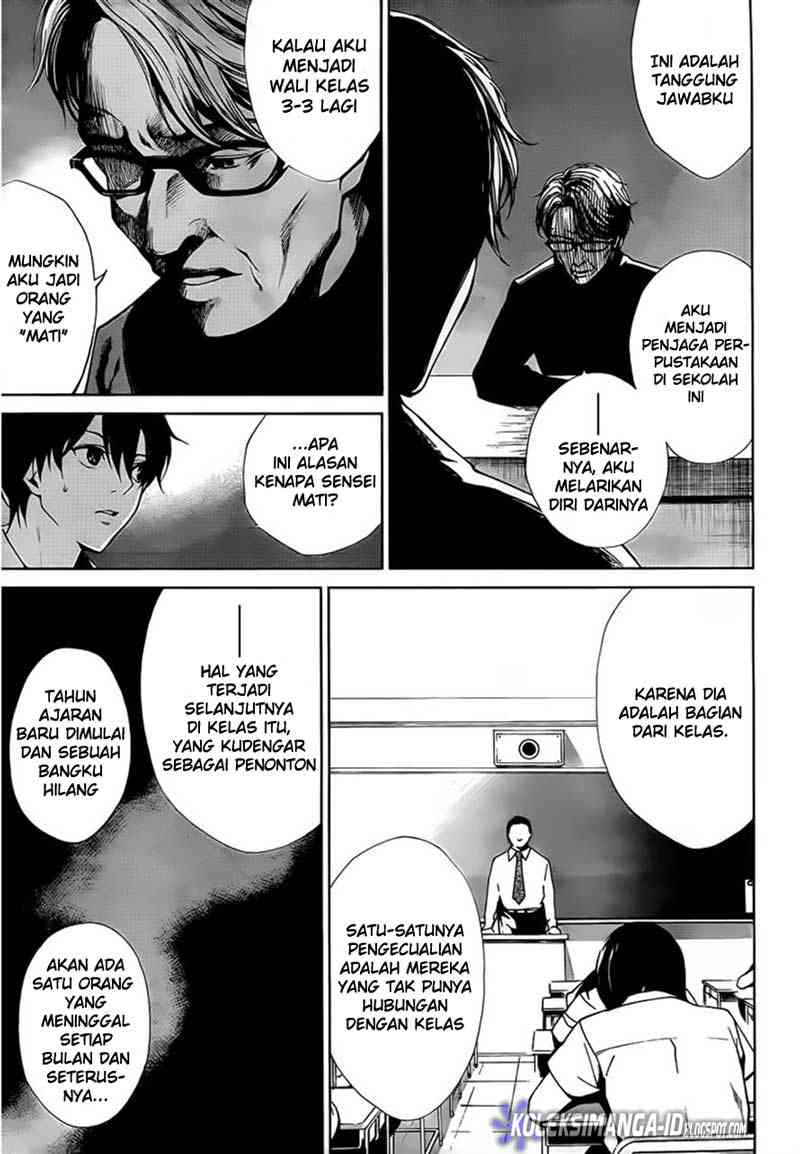 Another Chapter 10 Gambar 17