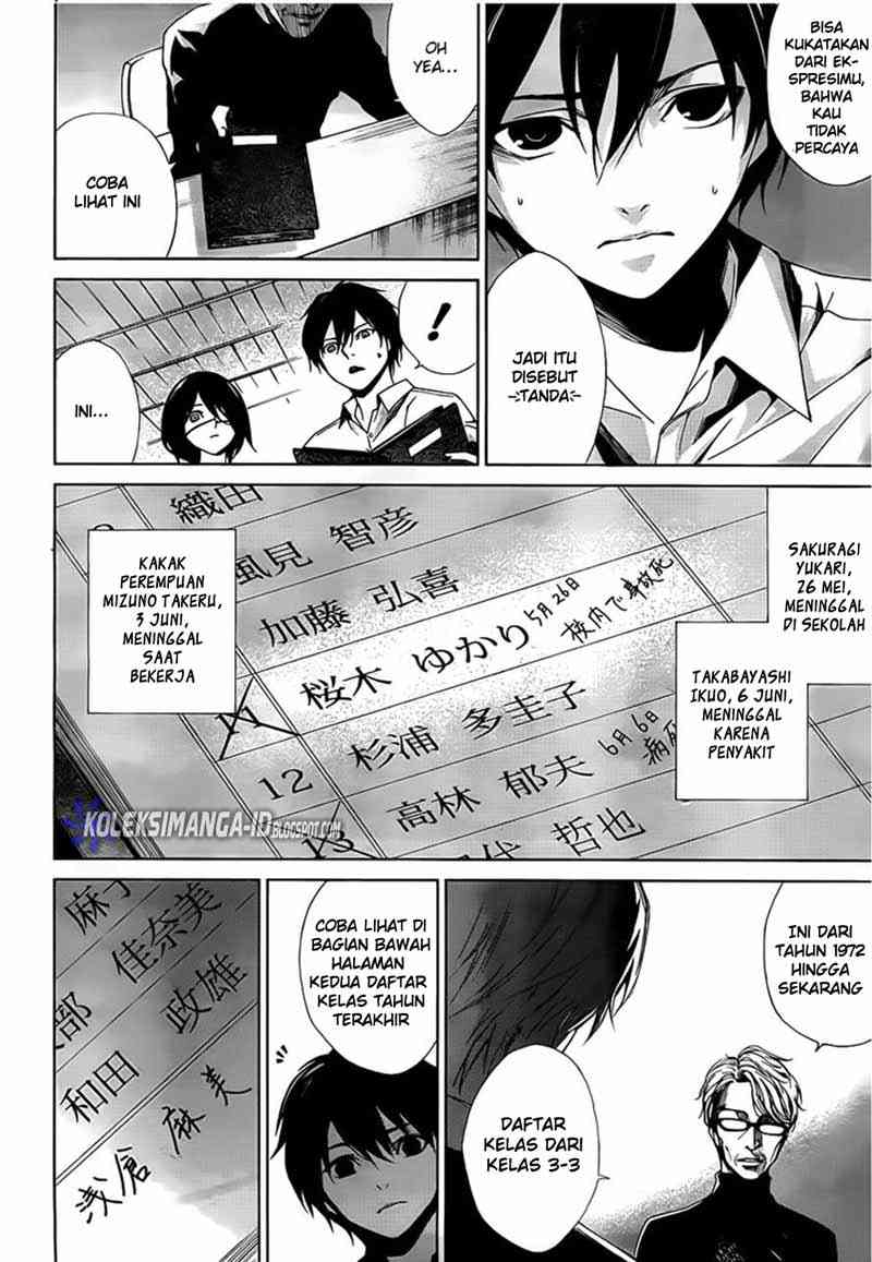 Another Chapter 10 Gambar 20