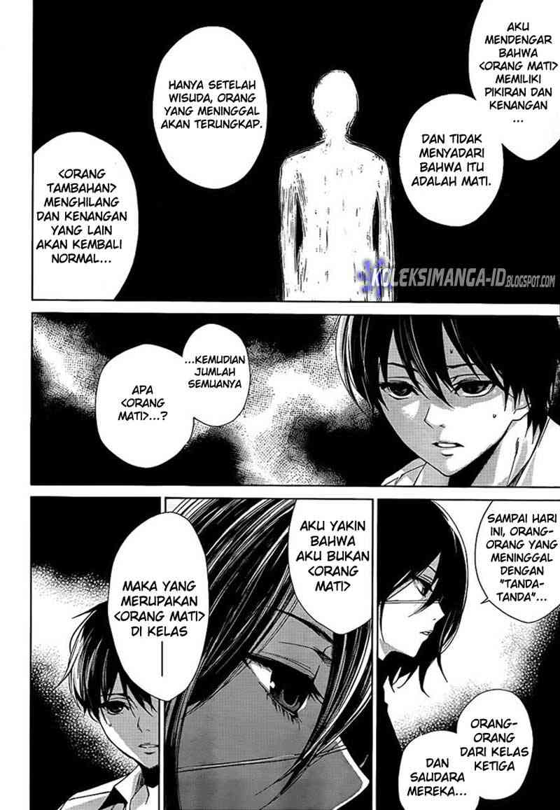 Another Chapter 9 Gambar 11