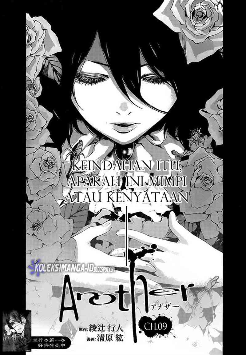 Baca Manga Another Chapter 9 Gambar 2