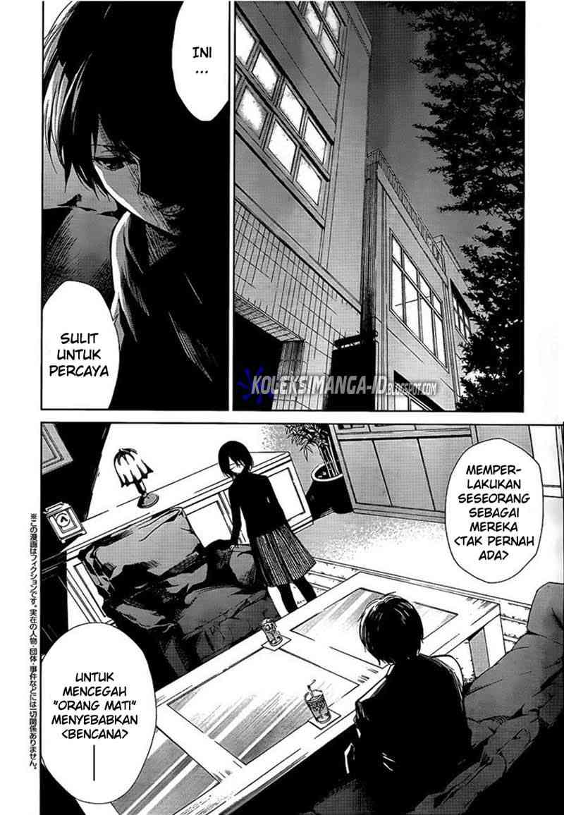 Another Chapter 9 Gambar 3