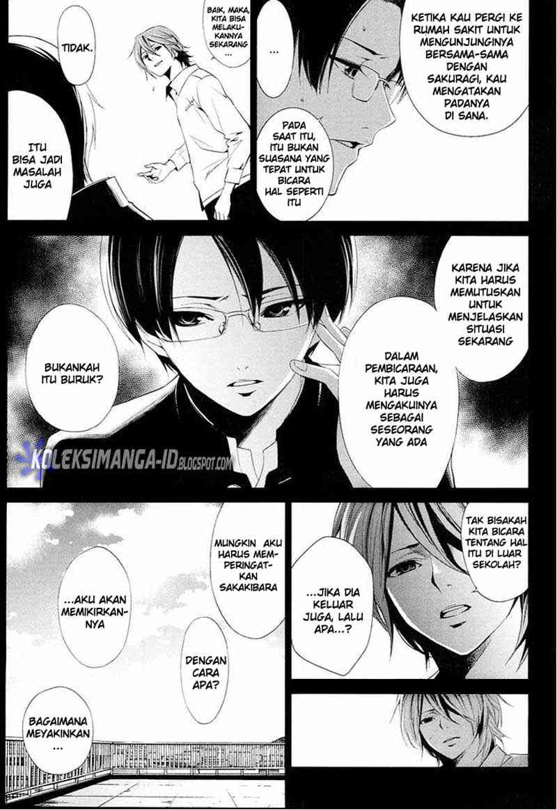 Another Chapter 9 Gambar 37