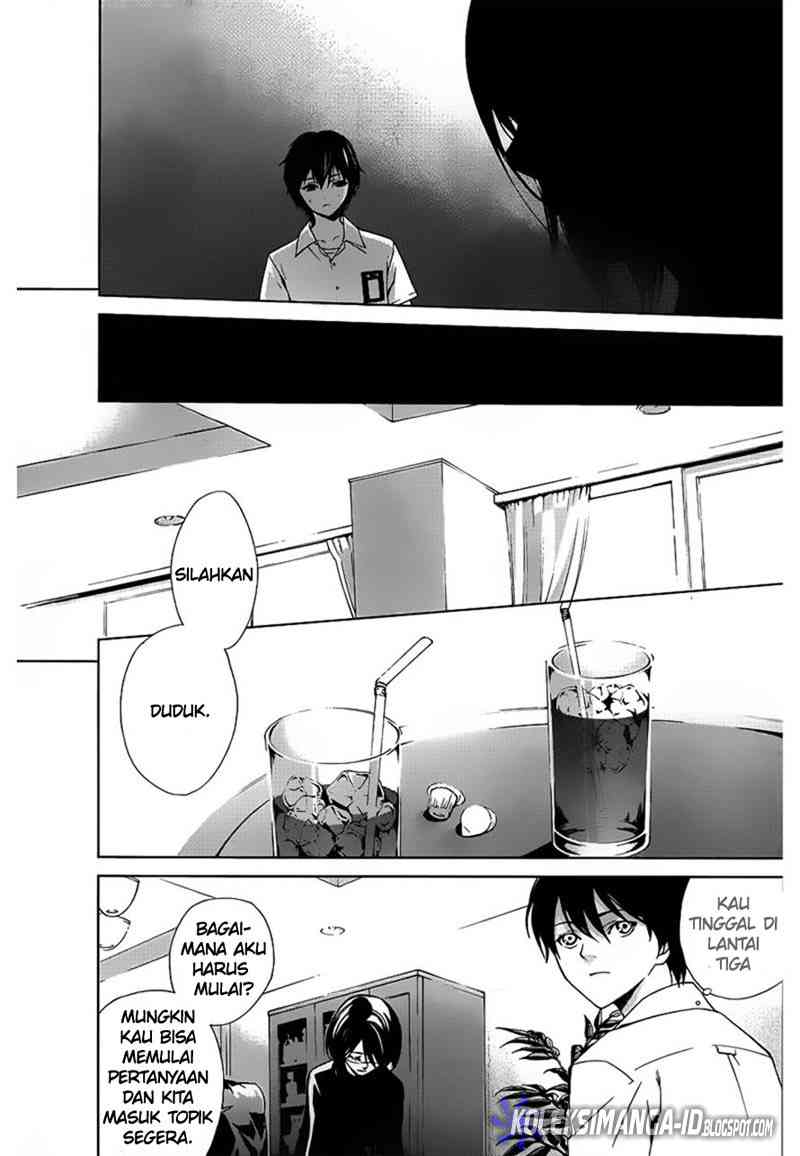 Another Chapter 8 Gambar 22