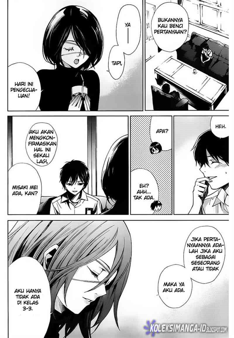 Another Chapter 8 Gambar 23