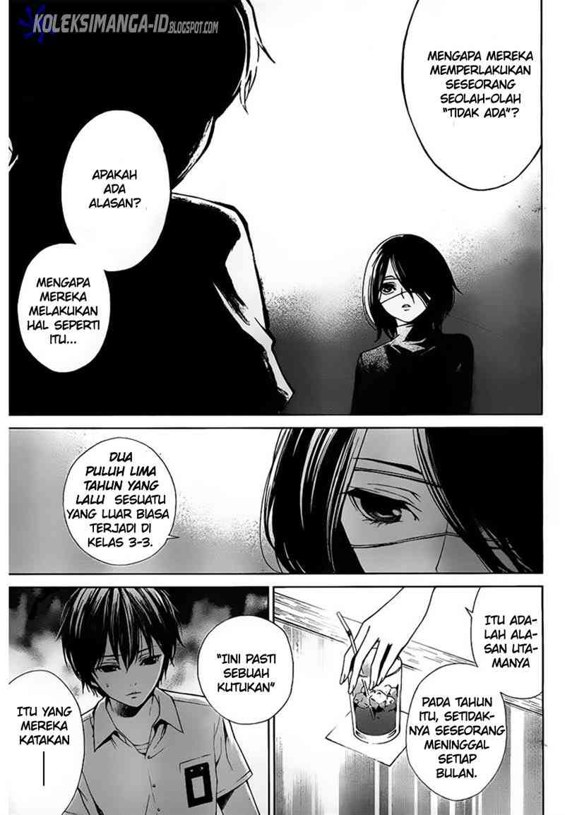 Another Chapter 8 Gambar 26