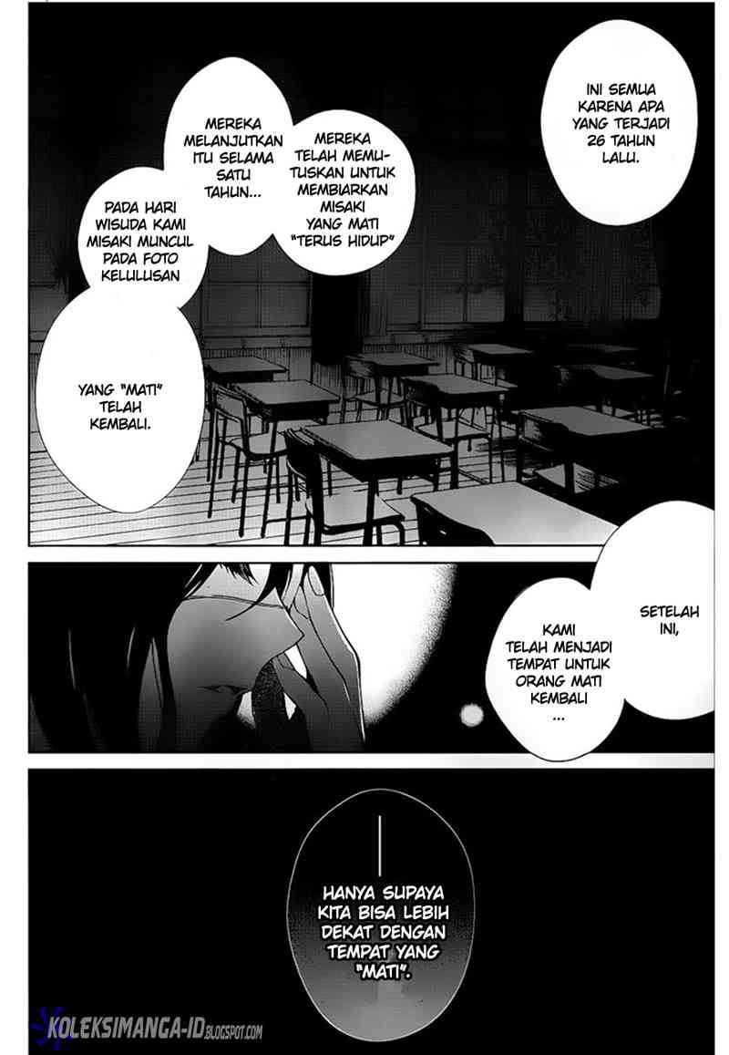 Another Chapter 8 Gambar 28