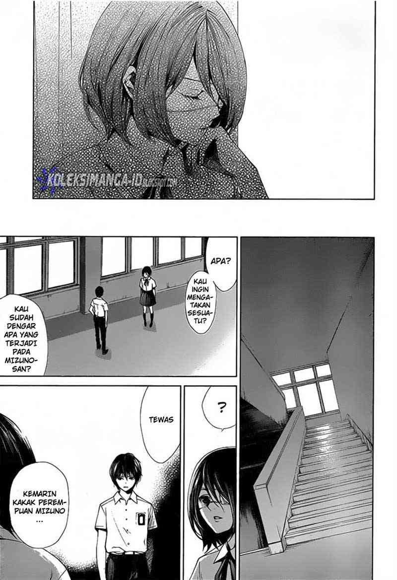 Another Chapter 7 Gambar 11