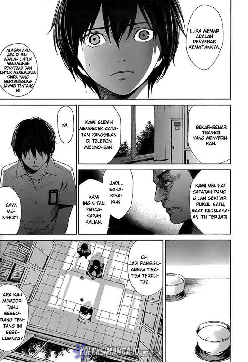 Another Chapter 7 Gambar 21