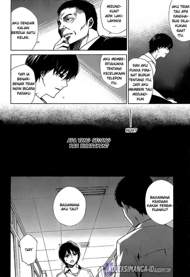 Another Chapter 7 Gambar 22