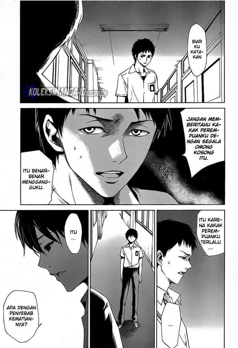 Another Chapter 7 Gambar 23