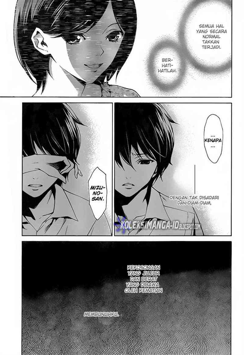 Another Chapter 7 Gambar 25