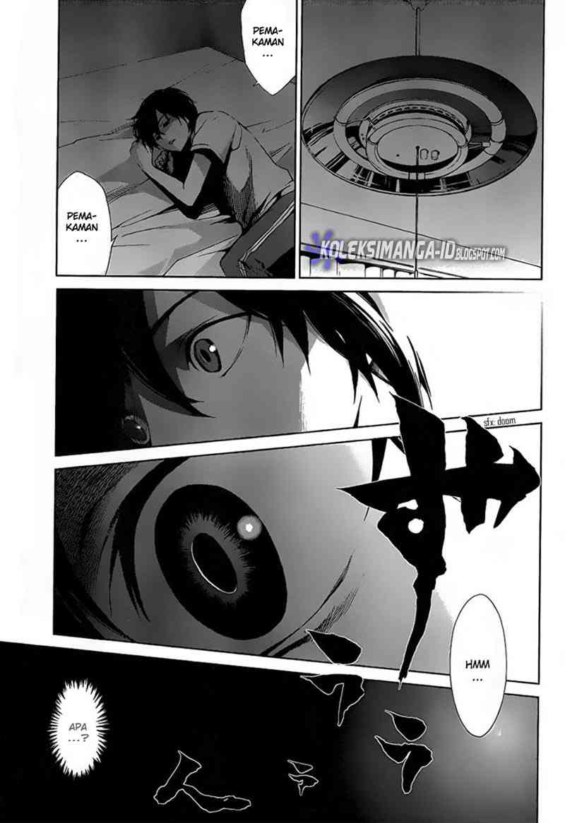 Another Chapter 7 Gambar 6