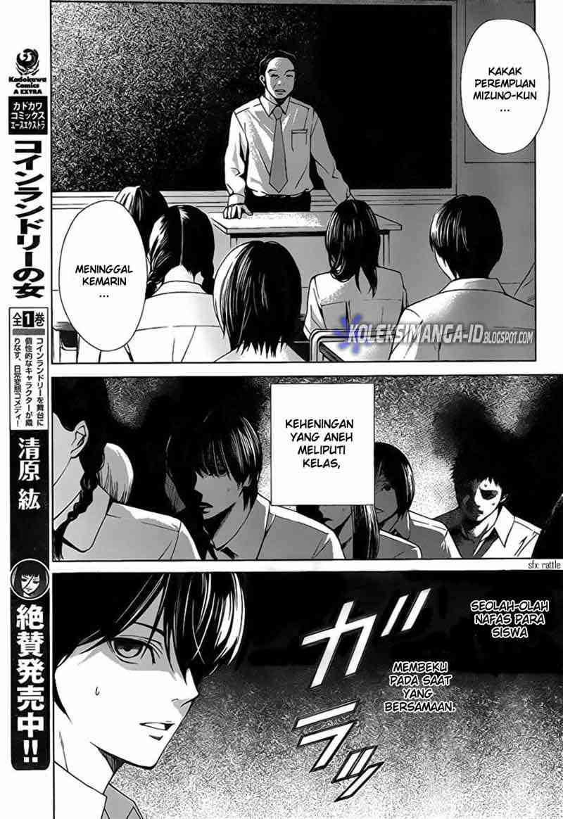 Another Chapter 7 Gambar 9