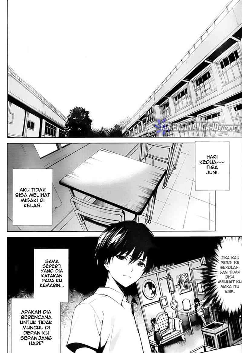 Another Chapter 6 Gambar 15