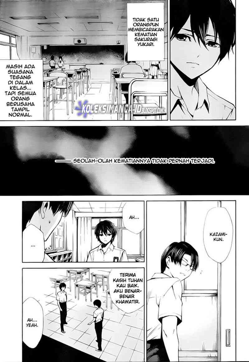 Another Chapter 6 Gambar 16