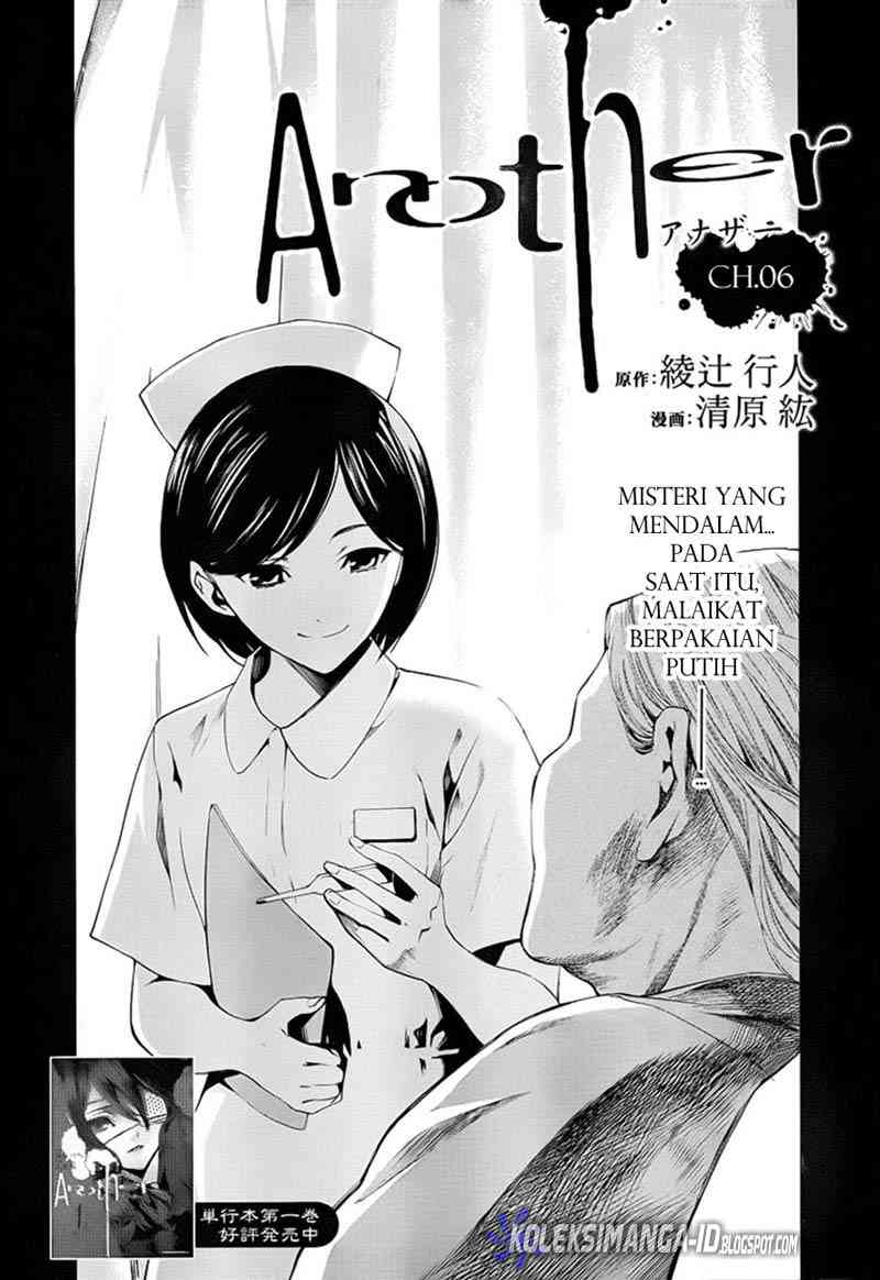 Baca Manga Another Chapter 6 Gambar 2