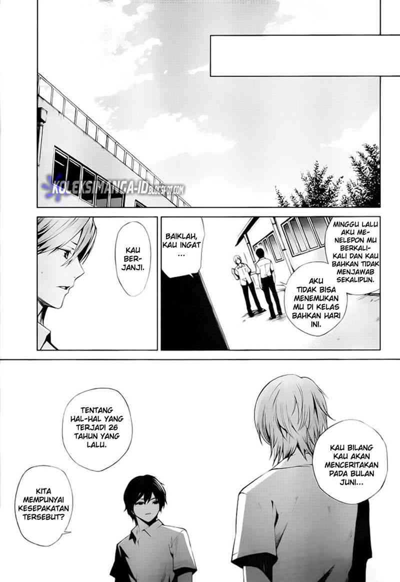 Another Chapter 6 Gambar 22