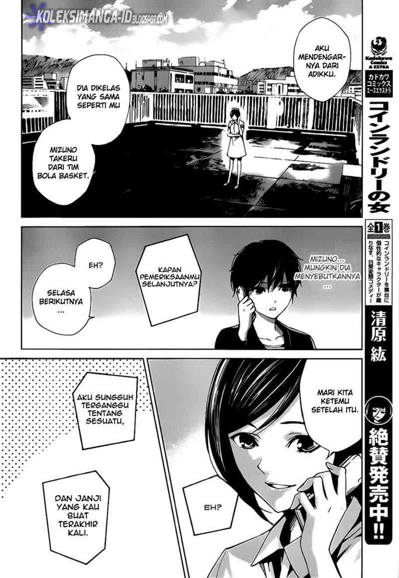 Another Chapter 5 Gambar 10