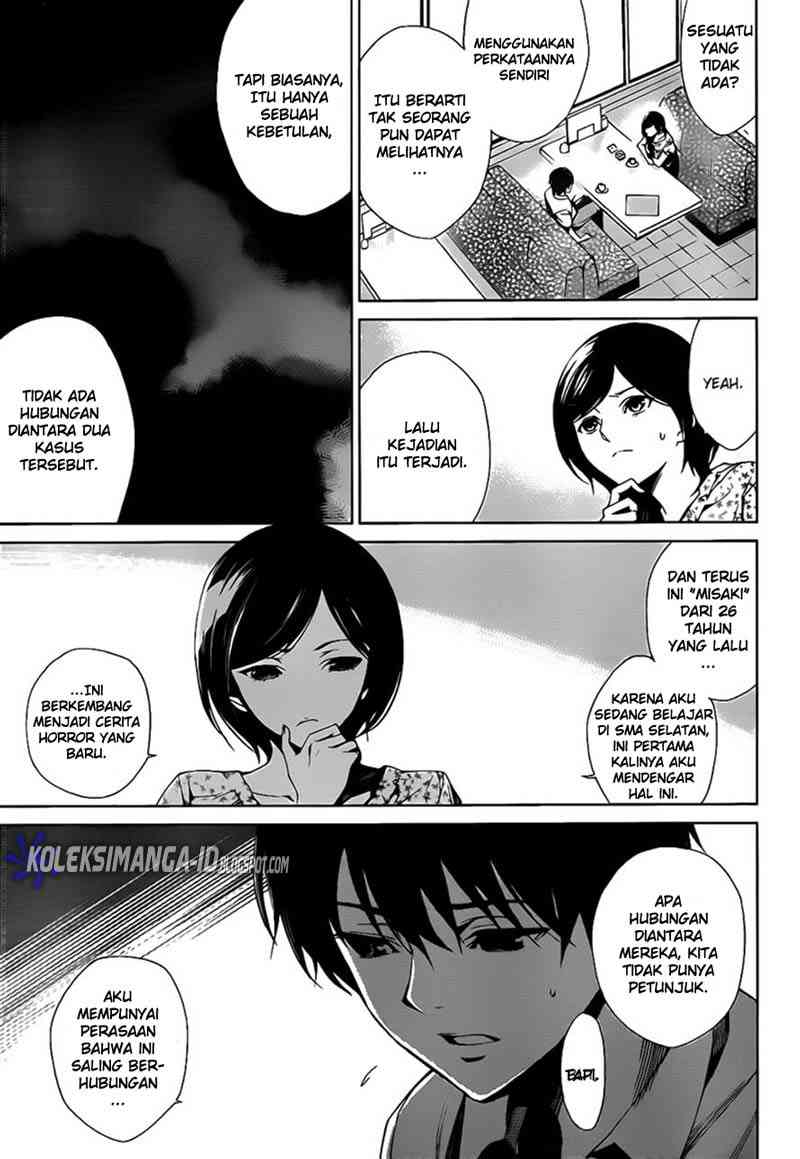 Another Chapter 5 Gambar 17