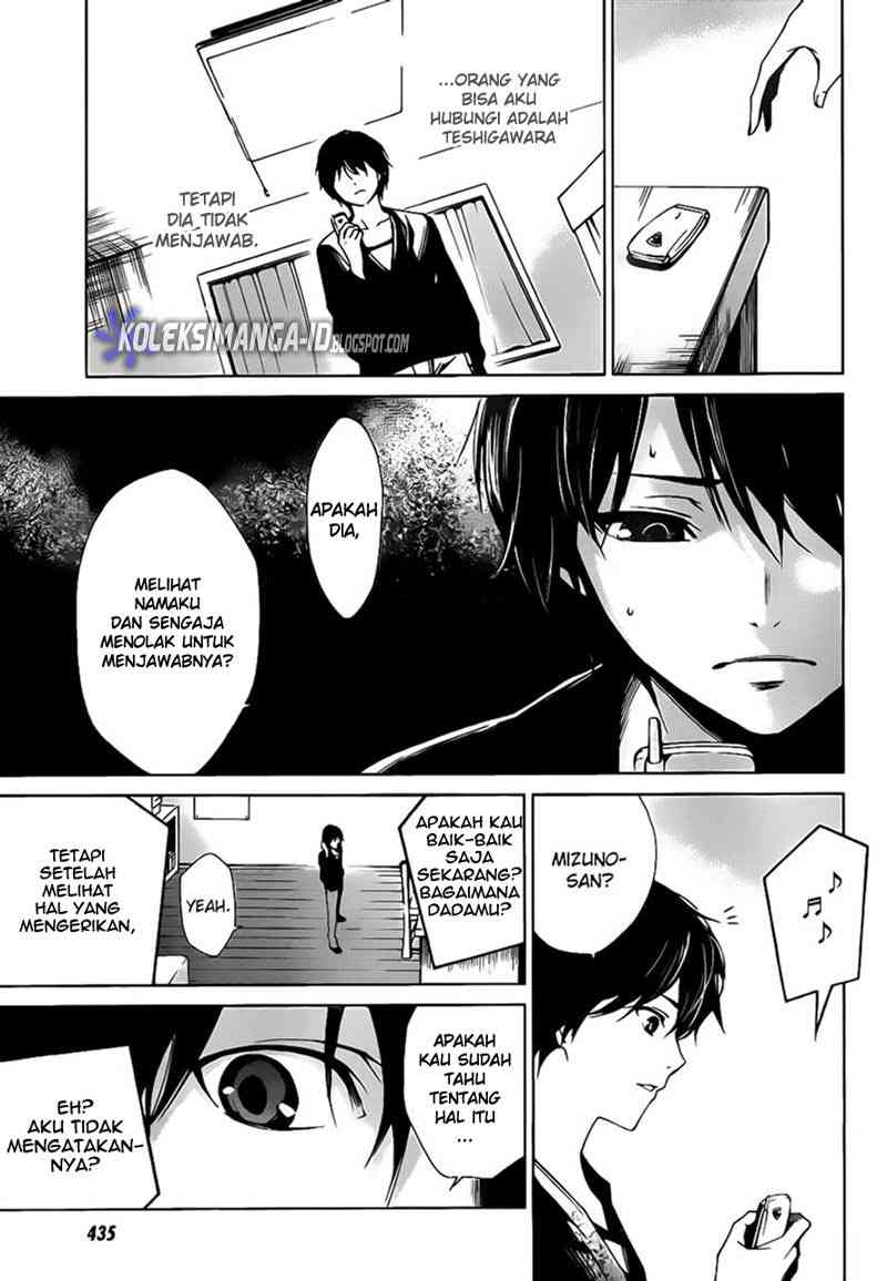 Another Chapter 5 Gambar 9