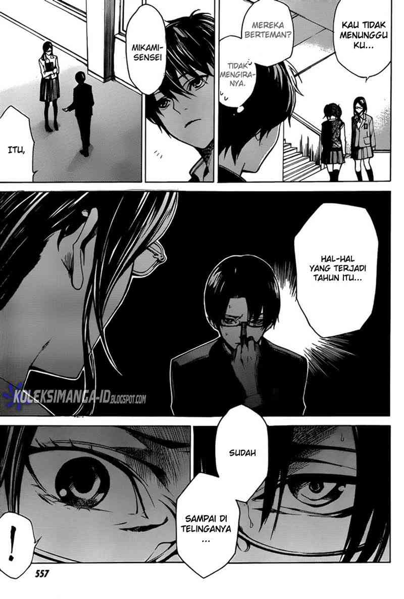 Another Chapter 4 Gambar 10