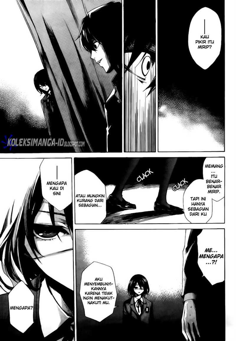 Another Chapter 3 Gambar 15