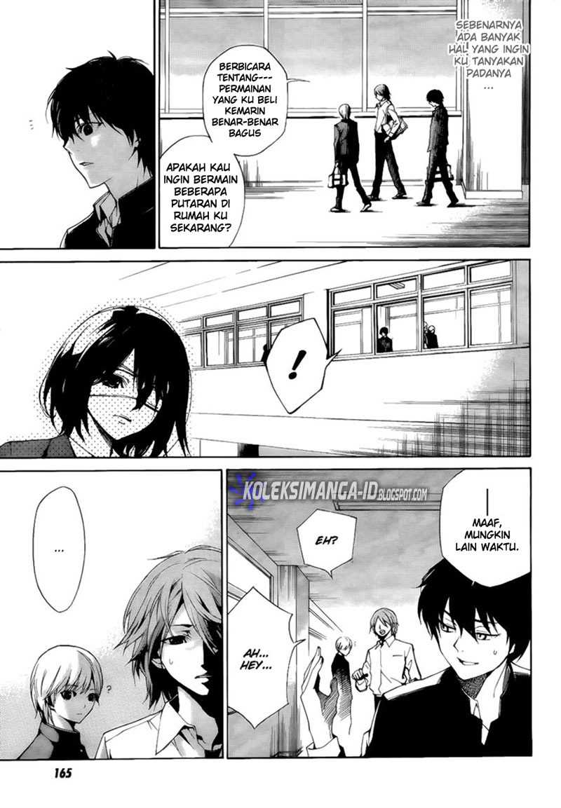 Another Chapter 3 Gambar 5