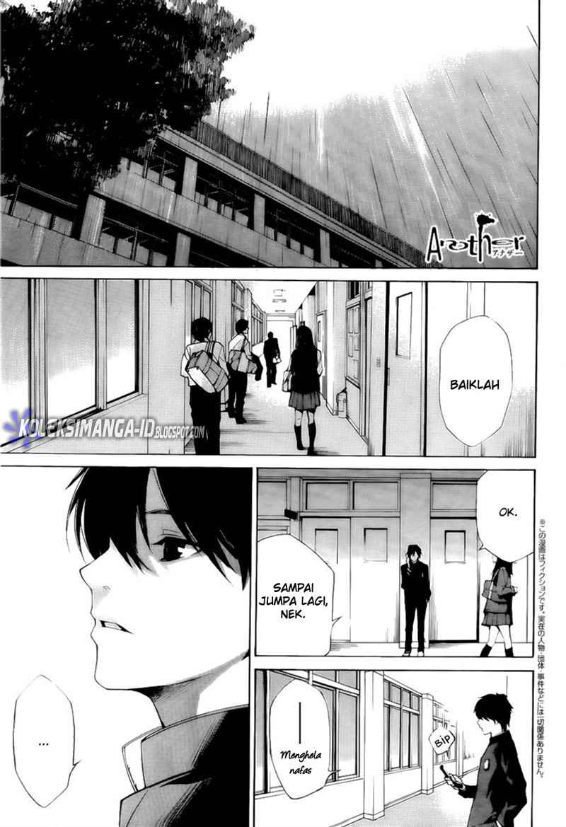 Baca Komik Another Chapter 2 Gambar 1