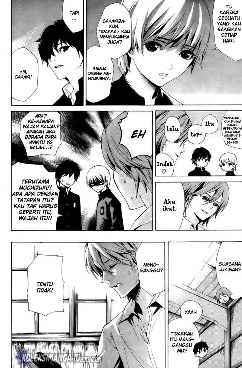 Another Chapter 2 Gambar 12